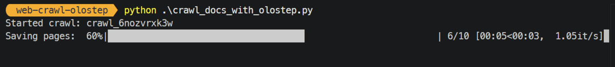 Olostep Crawler Terminal Progress