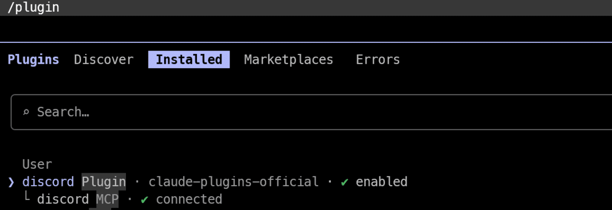 How to Set Up Claude Code Channels Locally